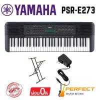 ราคา Yamaha PSR-E273 คีย์บอร์ดไฟฟ้ายามาฮ่า รุ่น PSR-E273 แถมขาตั้ง ผ่อน 0% นาน 10เดือน (3986308381)
