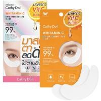 ราคา มาสก์ตา ลดดำ Cathy Doll Whitamin C Brightening Eye Mask (1 กล่อง) (23840316072)