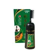 ราคา แชมพูปิดผมขาว ปิดผมหงอก 3+1 แท้ 100% บำรุงเส้นผมในตัว ปลอดภัยไม่ใช้สารรุนแรง พร้อมส่ง!!! (26501223945)