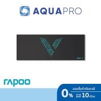 ราคา Rapoo Mouse Pad (V2) By Aquapro (27154854913)