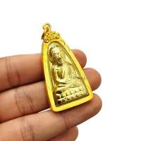 ราคา หลวงปู่ทวด พระอาจารย์ทิม วัดช้างให้ รุ่น 101 ปี เนื้อกะไหล่ทอง แบบเลี่ยมกรอบทองไมครอน (25714080911)