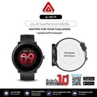 ราคา รุ่นใหม่ Dtech Smart watch รุ่น NB179 ชิปใหม่ วัดอุณหภูมิได้ การวัดอัตราการเต้นของหัวใจ วัดความดันโลหิต วัดออกซิเจน (8164430584)