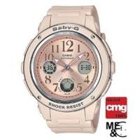 ราคา CASIO BABY-G BGA-150CP-4BDR ของแท้ มือ1 ประกันศูนย์ CMG (10401389391)