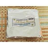 ราคา บราวนี่ลำไย ลำแต้ๆ อร่อย ต้องลอง! ชิ้นใหญ่ๆ 6.5x8.5x2.5​cm. (6451469693)