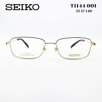 ราคา แว่นตา Seiko T1144 001 (22989241458)