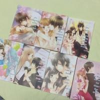 ราคา นิยาย 7's (ขายเป็นเซต) 7เล่ม (381303872)