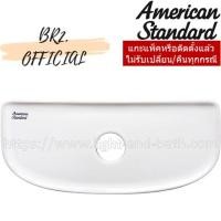 ราคา TF-4107C-WT ฝาถังพักน้ำ TF-2407 COMPACT CODIE (7895231610)