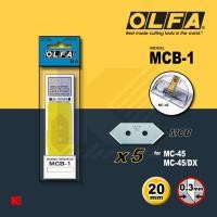 ราคา OLFA ใบมีดตัดเฉียง 45 องศา MCB-1 ใช้กับคัตเตอร์รุ่น MC-45 (821014414)
