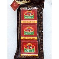 ราคา Madame Heng Acne Clear Soap 150 กรัม สบู่ลดสิว สบู่สมุนไพร แอคเน่ เคลียร์ สูตรต้นตำหรับมาดามเฮง (1843429877)