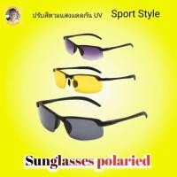 ราคา แว่นปรับแสง แว่นกันแดด (24952515212)