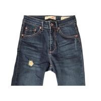 ราคา กางเกงยีนส์Mc Jeans skinny มือสอง แม่ค้าใช้เอง (7881321220)