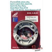 ราคา ผ้าเบรคหลังMio,Nouvo,Fino,Spark-XSpark-Nano,Spark135,Spark115I,Finn,Grand-Filano,GT125,Q-BIX,Mio125,Nouvo135อย่างดี (22285393286)