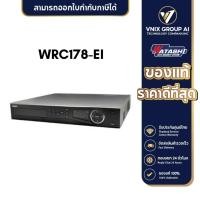 ราคา WATASHI WRC178-EI NVR 32 CH (18785311407)