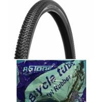 ราคา ยางชุด (ยางนอก+ยางใน) จักรยานเสือภูเขา mtb 26 x 1.95 (5730700035)