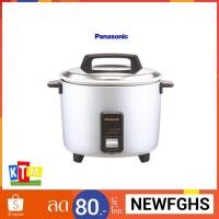ราคา หม้อหุงข้าว Panasonic รุ่น SR-Y10GL ขนาด 1.0 ลิตร (1809666887)