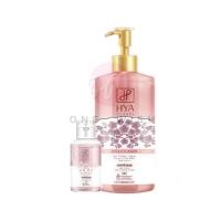 ราคา (300ml.) ไฮยา คลาสซี่ เซรั่มมะเขือเทศคอลลาเจน Hya Classy Hya-Collagen-Tomato Booster C Plus White Body Serum (22186304805)