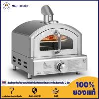 ราคา เตาอบพิซซ่า เตาบาร์บีคิว เตาอบพิซซ่า หิน 33 ซม. และเครื่องวัดอุณหภูมิ 304 เตาอบพิซซ่า สเตนเลส (19985737177)