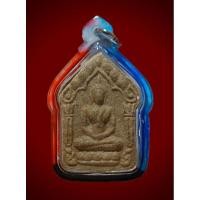 ราคา พระขุนแผน หลังหนูกินน้ำนมแมว สุดยอดเสน่ห์เมตตามหานิยมล้านนา เลี่ยมขอบหลากสีสวยๆ รับประกันพระแท้ (23186975745)