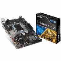 ราคา MSI Mainboard H110M PRO-VD PLUS (574398247)