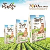 ราคา ทรายแมวเต้าหู้ธรรมชาติ kasty Natural Tofu Cat Litter ทรายแมวเต้าหู้ธรรมชาติ 100% (16312967237)