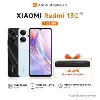 ราคา New In Xiaomi Redmi 13C 5G 8 256G โทรศัพท์มือถือ หน้าจอ 6 74 นิ้ว แบตเตอรี่ 5000mAh ประกัน 12 เดือน (24576085607)