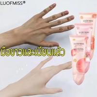 ราคา ไวท์เทนนิ่งที่แท้จริงครีมทามือ แฮนครีม ครีมทามือ วาสลีน แฮนด์ครีมโลชั่น ครีมทามือนุ่มๆ ครีมบำรุงมือ โลชั่นทามือ (21934994776)