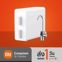 ราคา [เหลือ 5,970 ทักแชท] Xiaomi Water Purifier 600G เครื่องกรองน้ำอัจฉริยะ ควบคุมผ่าน App Mi home - รับประกัน 1 ปี (6353579288)