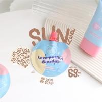 ราคา [พร้อมส่ง] กันแดดซันเดย์ โทนอัพ Sunday แบบซอง5g. (17173344530)