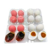 ราคา ไข่เค็ม ไข่เยี่ยวม้า (แพค 4 ฟอง) เบอร์ใหญ่ ขนาดประมาณ 260 กรัม X 1 แพค (11257091763)