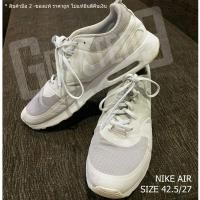 ราคา Nike Air มือ2 ของแท้ (9718025189)