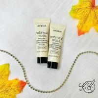 ราคา มาส์กผม Aveda botanical repair intensive strengthening masque rich (10ml) (15470379353)