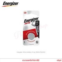 ราคา ถ่านกระดุม Energizer Lithium battery 3V รุ่น CR2016 (DL2016) แท้ศูนย์ (3037729260)