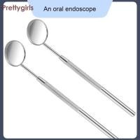 ราคา 【PY】กระจกตรวจภายในช่องปาก กระจกส่องฟัน อุปกรณ์ดูแลช่องปาก สําหรับดูแลช่องปาก เครื่องมือทันตกรรม-PY (27752394489)