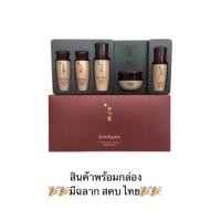 ราคา Sulwhasoo Timetreasure Kit II (5Items) (1479954878)