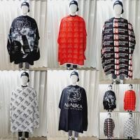 ราคา ซื้อ 1 แถม 1 ผ้าคลุมตัดผม สกรีบ Barberzone,Envis,Nanika สำหรับช่างตัดผม (29752148344)