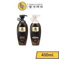 ราคา Dlaesoo (ดาแลซู) 400 ml Shampoo/Treatment Daeng Gi Meo ri แชมพูลดผมหลุดร่วง ( -วดดดำ ) (13129602992)