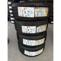ราคา ยาง "#พิเรลลี่" Pirelli รันแฟลต (Run flat) ยางใหม่ ปี 21 - 225/45R18 กับ 245/40R18 (23427875092)