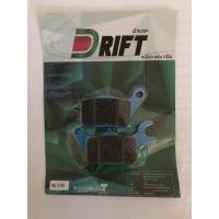 ราคา ผ้าดิสเบรคหน้า Honda เวฟ110i. เวฟ125i. เวฟ125 เวฟ100ubox2005 (5561245980)