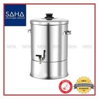 ราคา Rocket (จรวด) คูลเลอร์ 36 ซม (36.5 ลิตร) **ถูกที่สุด** รหัส 100214036 คูลเลอร์สแตนเลส คูลเลอร์สเตนเลส ถังน้ำ ถังน้ำดื่ม (5533527362)