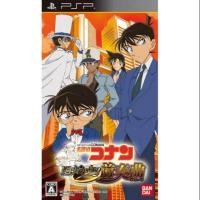 ราคา เกมโคนันเล่นบนpspและมือถือ (3839122136)