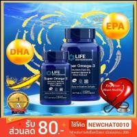 ราคา สินค้าพร้อมส่ง*Life Extension, Super Omega-3 น้ำมันปลา โอเมก้า3 (13557622224)