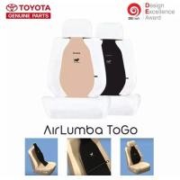 ราคา AirLumba ToGo Toyota เบาะรองหลังเพื่อสุขภาพ (สีดำ) (2801212878)