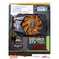 ราคา Zotac​ gtx750ti​ 2gb​ (3834964826)