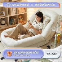 ราคา DTG โซฟาปรับนอนปรับนั่งได้ รุ่น โซฟาขี้เกียจ โซฟาบ้านน้องหมา เหมาะกับคอนโด โซฟาพับห้องนอน (25870347933)
