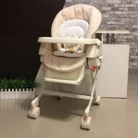 ราคา เก้าอี้ไฮแชร์สารพัดประโยชน์ ยี่ห้อ Combi ลายมงกฎ สีครีมพร้อมเบาะรองสำหรับเด็กเล็ก ส่งฟรี (1537888396)
