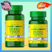 ราคา Puritan’s Pride Herbavision with Lutein and Bilberry 60 เม็ด / 120 เม็ด วิตามิน บำรุงดวงตา (1187370426)