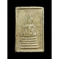 ราคา พระสมเด็จวัดเฉลิมพระเกียรติ ฐาน 5 ชั้น ยันต์วา ข้างธง จ.นนทบุรี ปี2431-2443 (28350564456)