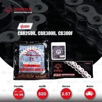 ราคา Jomthai ชุดเปลี่ยนโซ่ สเตอร์ โซ่ Heavy Duty สีติดรถ + สเตอร์สีติดรถ Honda CBR250R CB300F CBR300R [14/36] (1473792521)