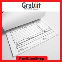 ราคา 50 แผ่น 1 ชั้น Buku Gaji Payslip Part Time GRABBIT Payment Voucher Cash Voucher 7 * 5in Buku Baucar Bayaran Resit Voucher (22143399556)