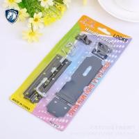 ราคา สลักประตูเหล็กรวมสลักประตูห้องน้ำสลักประตูไม้ (24317731212)